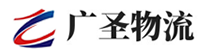 深圳到内江物流公司